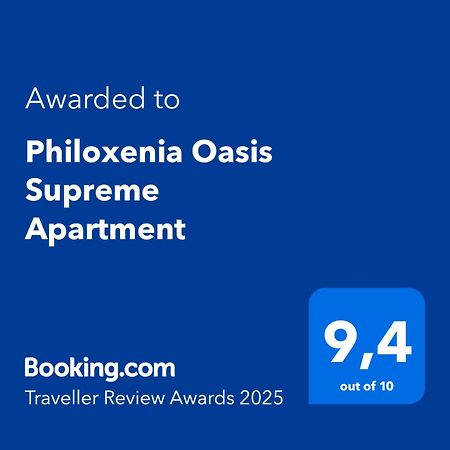 Philoxenia Oasis Supreme Apartment Alejandrópolis Exterior foto